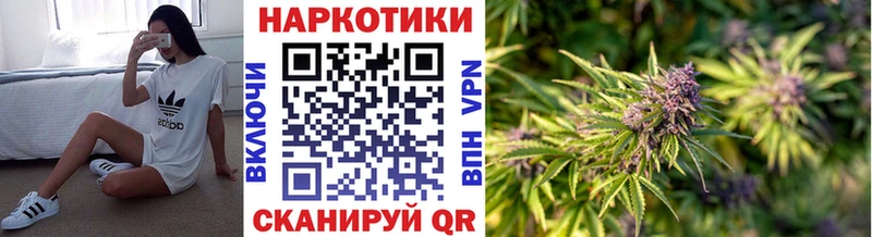 Купить закладку Кокаин  АМФЕТАМИН  ГАШИШ  Меф мяу мяу  Ахтубинск