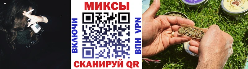 Купить  Ахтубинск  БУТИРАТ BDO 