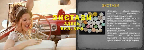 мяу мяу мука Кодинск