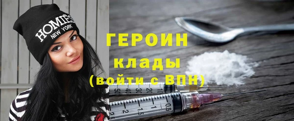 молекула духа Козельск