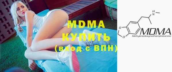 дистиллят марихуана Киреевск