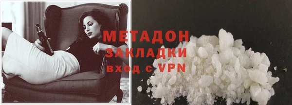 ГАЛЛЮЦИНОГЕННЫЕ ГРИБЫ Кинешма