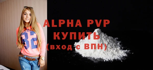 ГАЛЛЮЦИНОГЕННЫЕ ГРИБЫ Кинешма