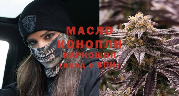 мяу мяу мука Кодинск