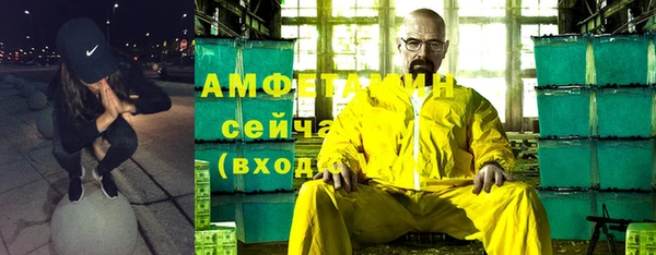 бошки Киренск