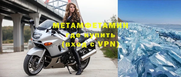 мяу мяу мука Кодинск
