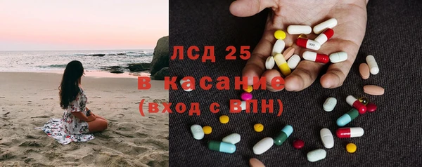мяу мяу мука Кодинск