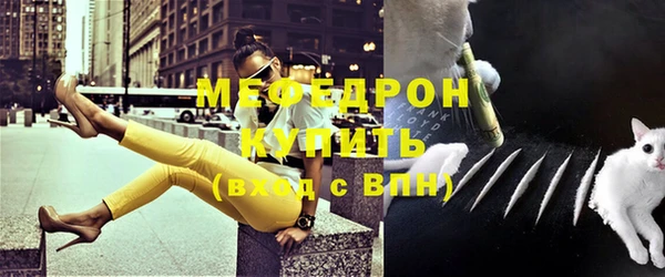 бошки Киренск