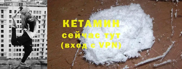 дистиллят марихуана Киреевск