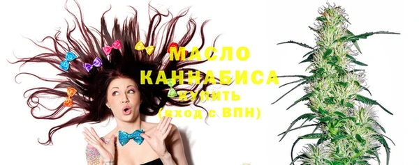 мяу мяу мука Кодинск